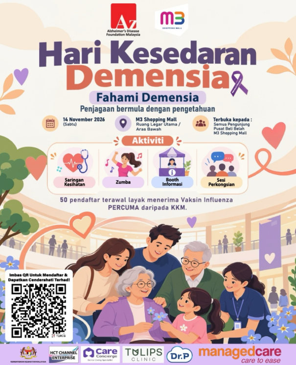 🧠 HARI KESEDARAN DEMENSIA | FAHAMI DEMENSIA 💜