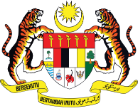 eWarga Emas logo