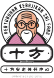 Shi Fang logo