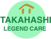 Takahashi Legend Care logo